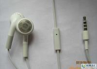苹果耳机半成品供应 手机配件市场的新机遇与高品质工艺解析