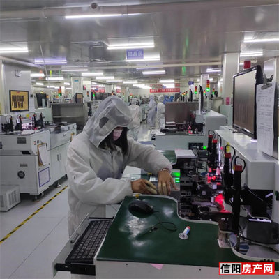 浉河区招商引资喜报频传！同比增速全市第一，手机配件成为新亮点