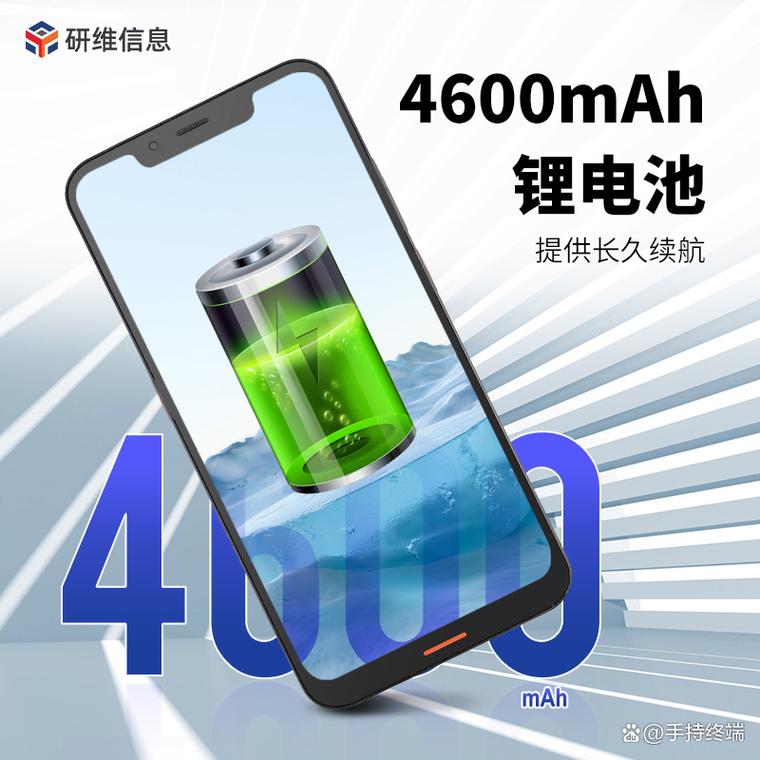 研维信息|手持数据采集器在制造业金属配件钢印反光条形码的应用